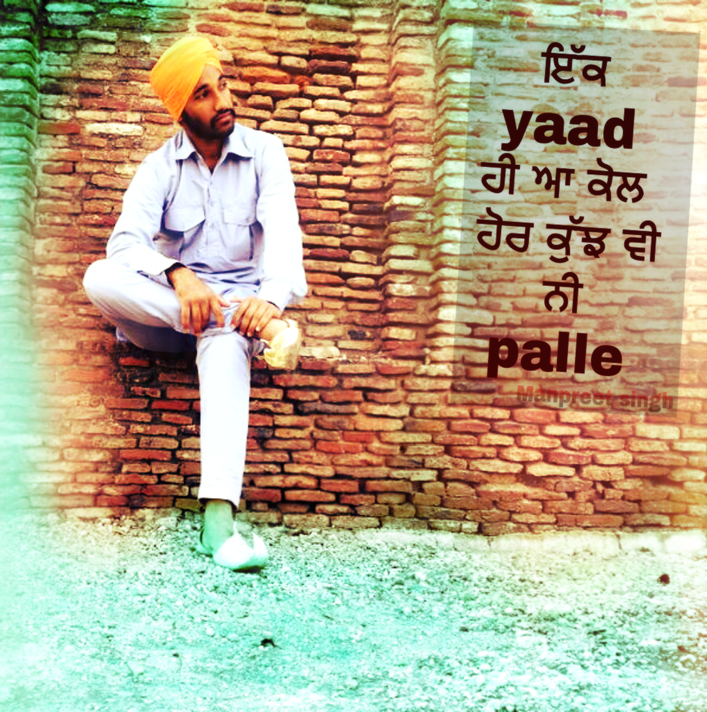 Picsart profile picture for @preet123